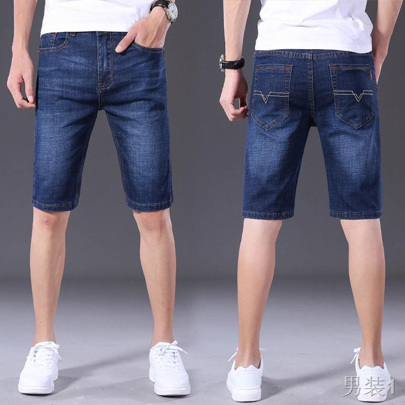 quần short denim nam mỏng mùa hè co giãn thẳng vào thanh niên trung bảy tuổi Chia đôi jean ống túm