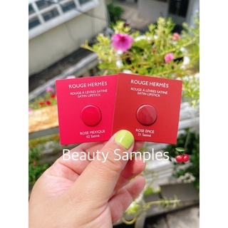 𝐒𝐞𝐭 𝐌𝐚̂̃𝐮 𝐒𝐨𝐧 𝐑𝐨𝐮𝐠𝐞 𝐇𝐞𝐫𝐦𝐞̀𝐬 𝟐 Sp