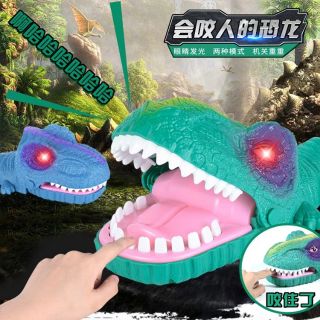Đồ chơi khám răng khủng long giận dữ có nhạc đèn