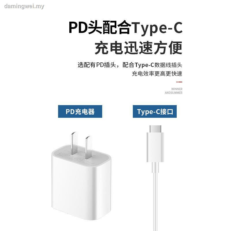 Bộ Sạc Không Dây Magsafe Cho Iphone 12 X Huawei 15w Kèm Phụ Kiện