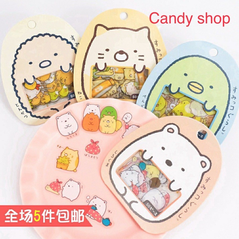Gói 50 sticker trang trí động vật