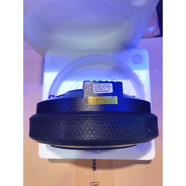 Treble Loa P.Audio BMD750  - Hàng Chính Hãng
