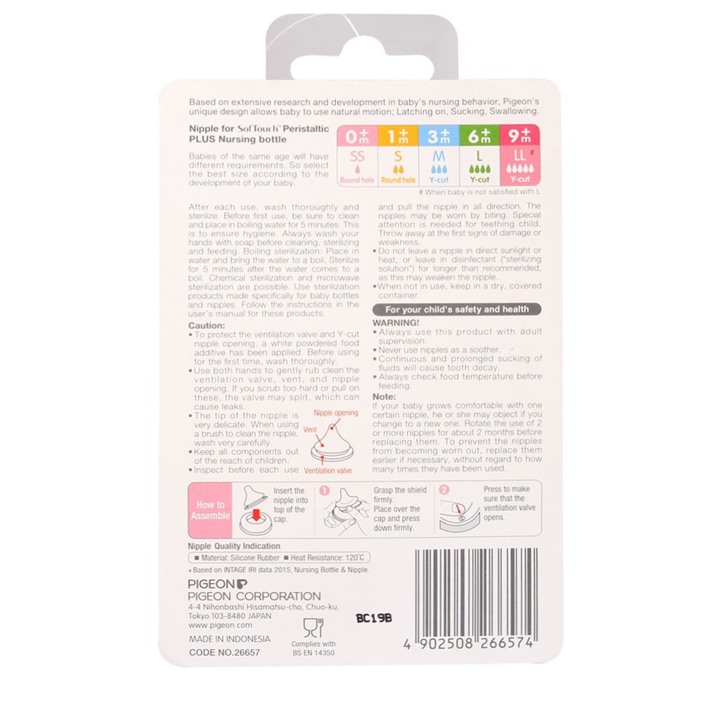 [CHÍNH HÃNG] Bộ Đôi Núm Vú Pigeon SofTouch Peristaltic Plus Cổ Rộng Size LL