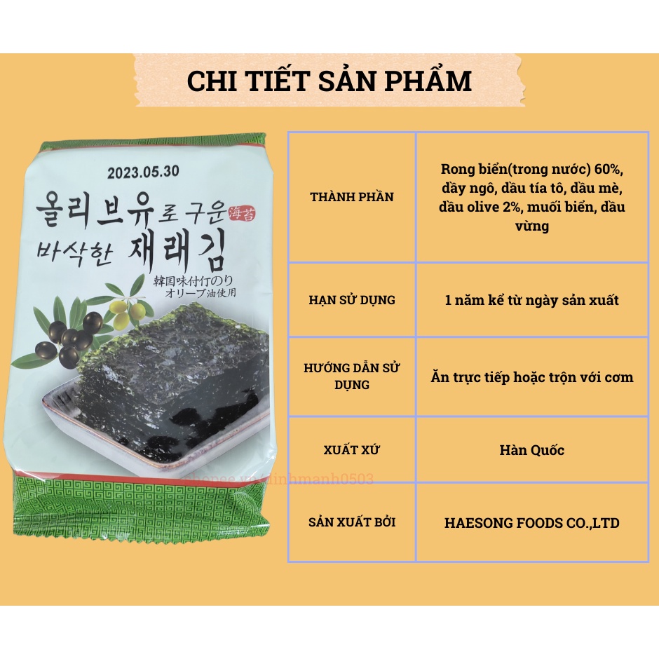 Rong Biển Ăn Liền Hàn Quốc DONGYANG Lốc 16 Gói – Lá Kim Sấy Khô Ăn Liền, Cuộn Cơm Cho Bé Tẩm Gia Vị