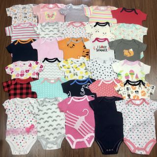 Set 5b body chip cho bé yêu