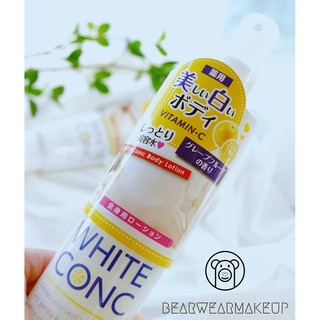 Xịt Dưỡng Thể Trắng Da White Conc Body Lotion