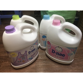 Nước giặt xả d-nee thái lan 2in1