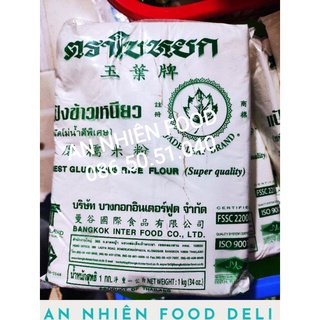 Bột Gạo Thái Lan Bột Nếp 1KG