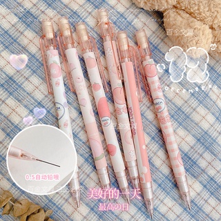 Mới bút chì cơ 0.5mm kiểu dáng đáng yêu cho học sinh tiểu học