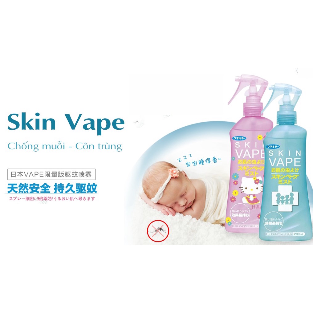 Xịt Chống Muỗi Cho Bé Skin Vape 200ml Nhật Bản