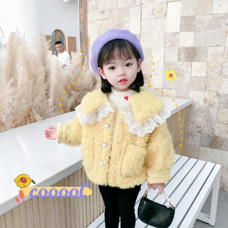 Áo Khoác Lông Cừu Giữ Ấm Phong Cách Hàn Quốc Cho Bé Gái
