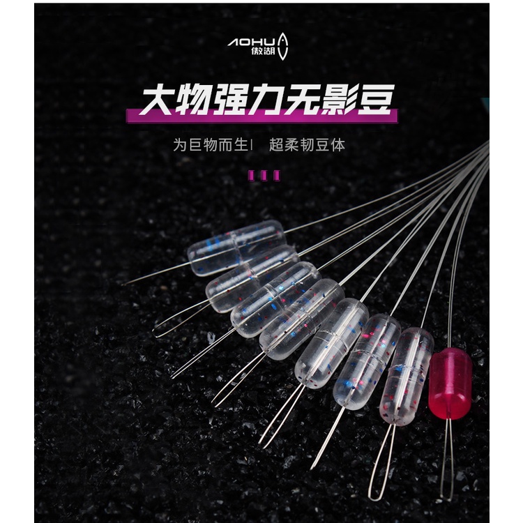 Hộp 5 Tép Chặn Phao Silicon Cao Cấp AoHu- hạt chặn chuyên câu đơn, câu đài