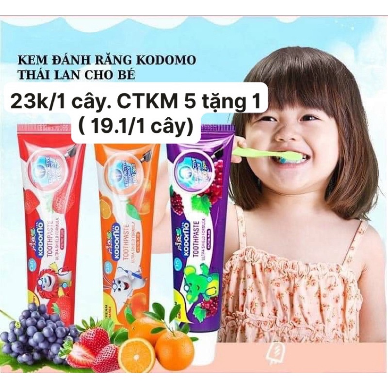 Kem Đánh Răng Kodomo ( Lion )