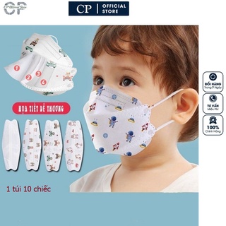Khẩu trang trẻ em 4D KF94 (gói 10 cái)
