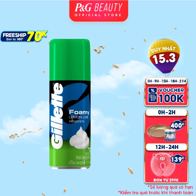 Mã FMCGMALL -8% đơn 250K Bọt cạo râu Gillette 175g