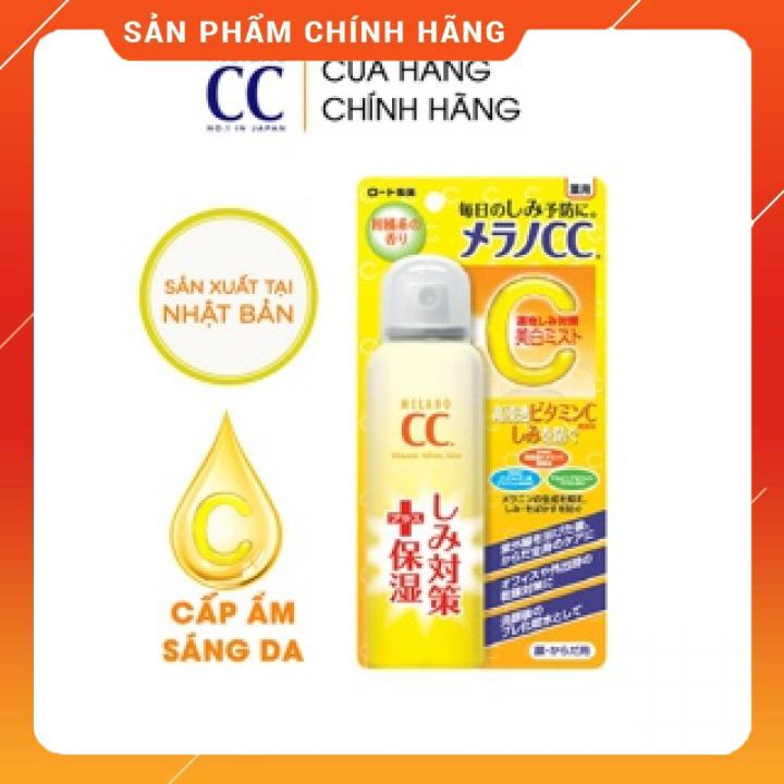 Xịt khoáng dưỡng trắng da chống thâm nám Melano CC Whitening Mist 100g (HSD T4/2021)