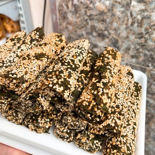 Rong biển cuộn mè