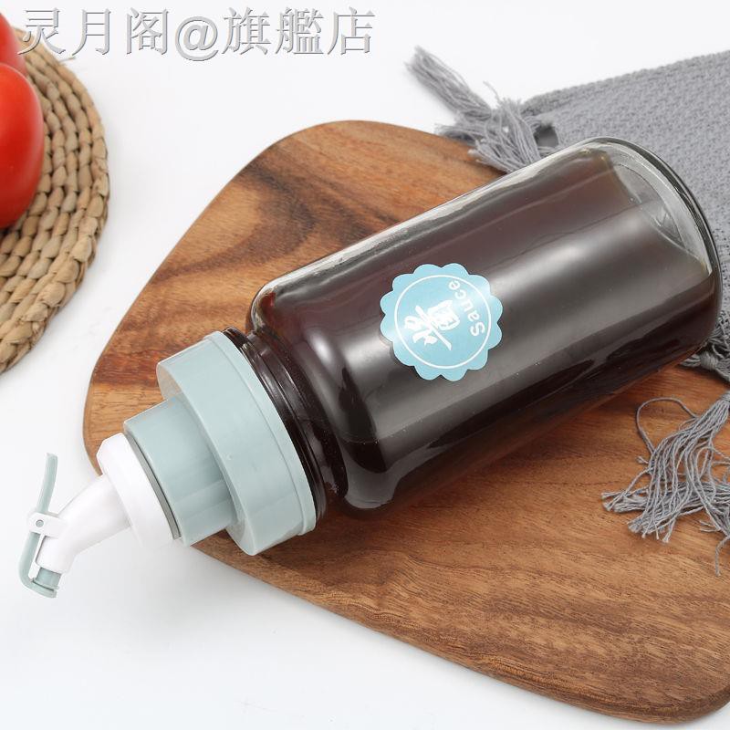 Bình Thủy Tinh Đựng Dầu / Giấm Dung Tích 400ml Chống Tràn Phong Cách Bắc Âu