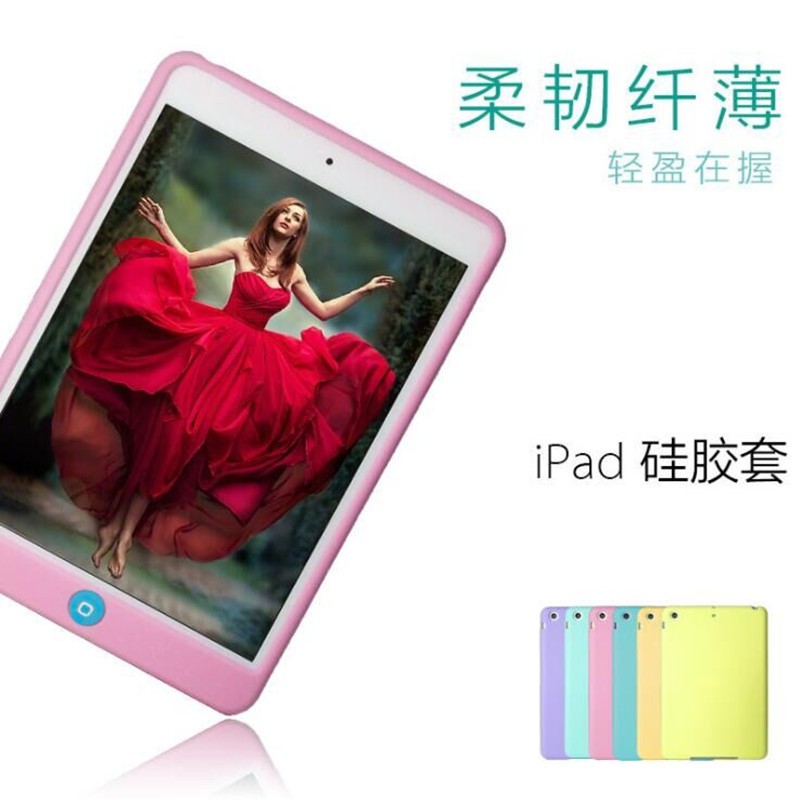 Ốp lưng TPU chống trầy xước chất lượng cao cho Apple ipad mini 5 | BigBuy360 - bigbuy360.vn