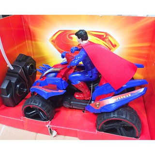 Xe mô tô điều khiển lớn, sIÊU NHÂN- Đồ chơi trẻ em