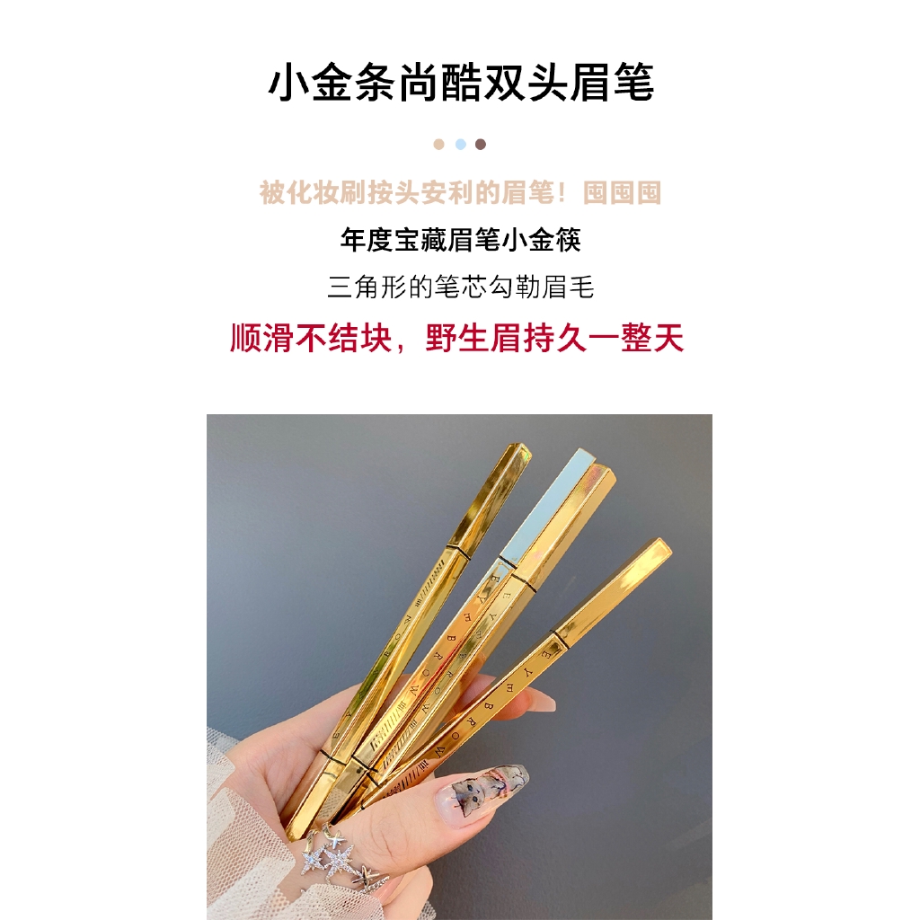 Bút Kẻ Lông Mày Hai Đầu Lâu Trôi Chống Thấm Nước | BigBuy360 - bigbuy360.vn