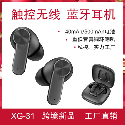 Tai Nghe Thể Thao Không Dây Bluetooth 5.0 R1 Có Màn Hình Kỹ Thuật Số Thông Dụng Cho Điện Thoại