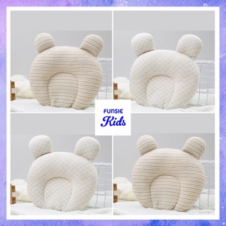 Gối Cao Su Non Chống Bẹp Đầu, Méo Đầu Cho Trẻ Từ 0-12 Tháng Tuổi, Gối An Toàn Cho Trẻ Em Tốt Cho Cột Sống, Bảo Vệ Đầu