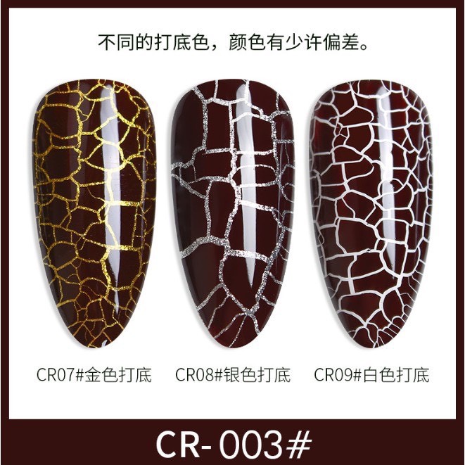 Sơn gel nứt AS - Hàng loại 1 - mã CR CHAI ĐEN 15ML