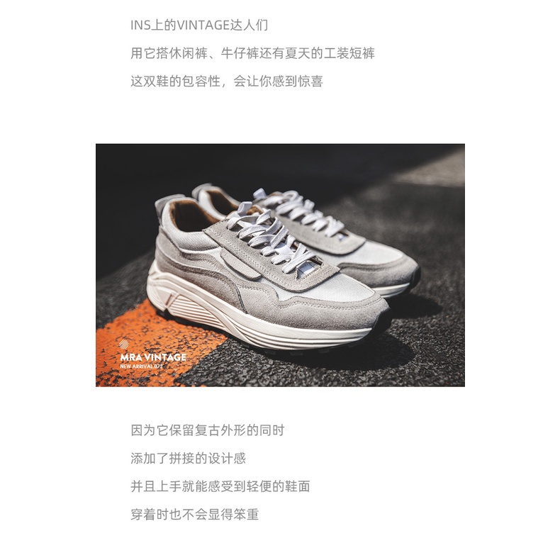 Giày thể thao MADEN phong cách retro chất lượng cao mới 2021