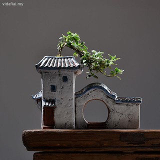 Chậu Cây Bonsai Kiểu Retro Sáng Tạo Dùng Trang Trí Nhà/Văn Phòng/Tiểu Cảnh