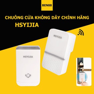 Chuông cửa không dây HSYIJIA - Hàng chính hãng lắp đặt dễ dàng