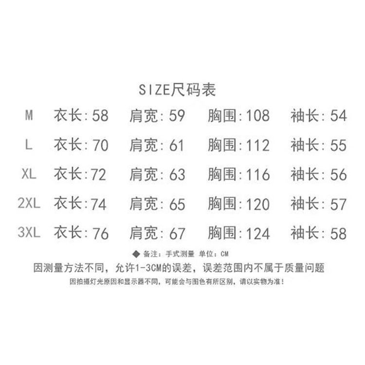 Áo Khoác Chống Nắng Dáng Rộng Vải Mỏng Thoáng Khí Thời Trang Mùa Hè 2022 Dễ Phối Đồ Cho Nữ