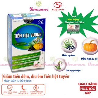 Tiền liệt vương - chính hãng Tuệ linh - hỗ trợ giảm tiểu đêm - Khuyến mại mới mua 5 tặng 1 bằng tem tích điểm