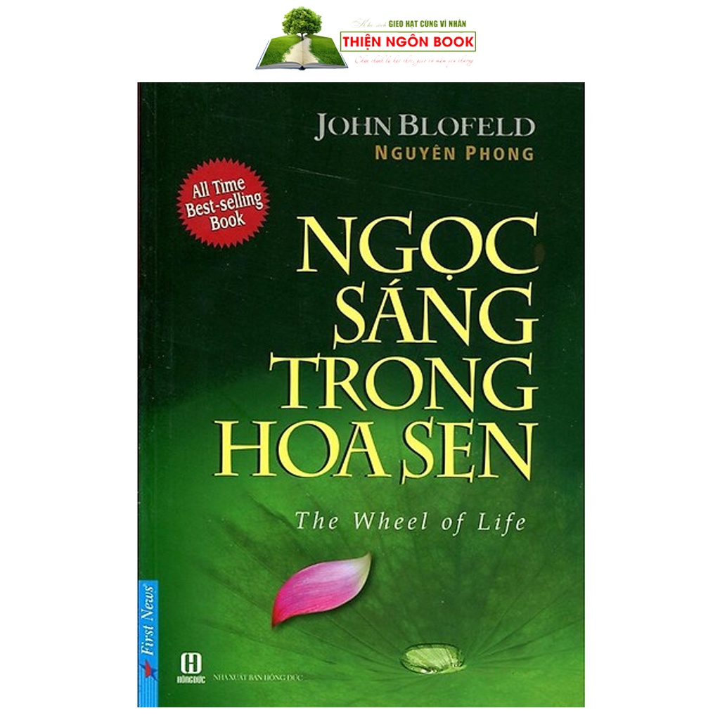 Sách - Ngọc Sáng Trong Hoa Sen - Nguyên Phong