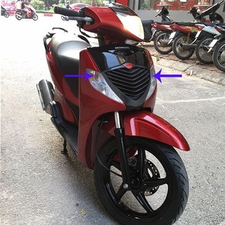 Nắp đèn xi nhan Trước cho xe SH (2006-2008) [LỖI ĐƯỢC ĐỔI LẠI]  01 cặp nắp cho đèn xi nhan trước xe Sh 2006-2008 - A1750