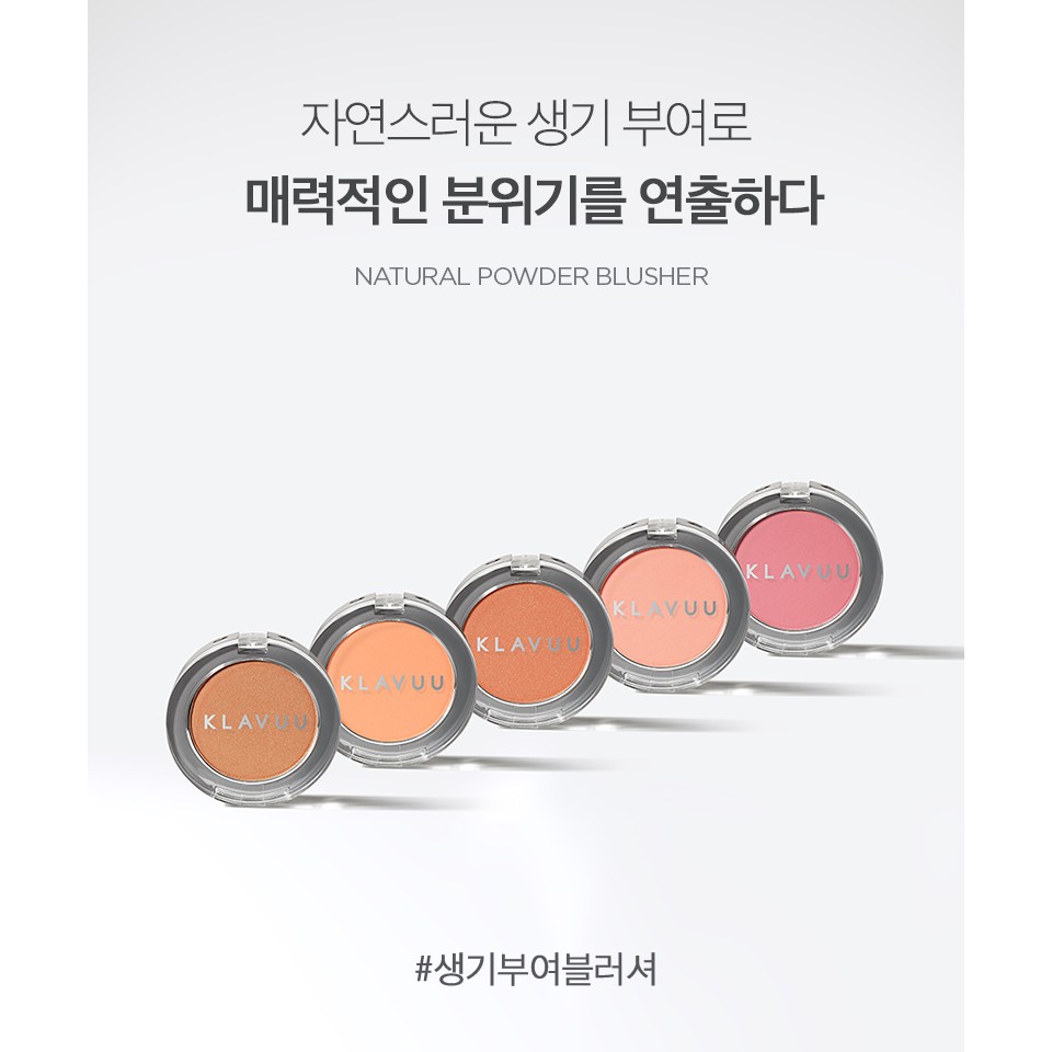 Phấn má hồng Klavuu #01 - Champagne Nude | BigBuy360 - bigbuy360.vn