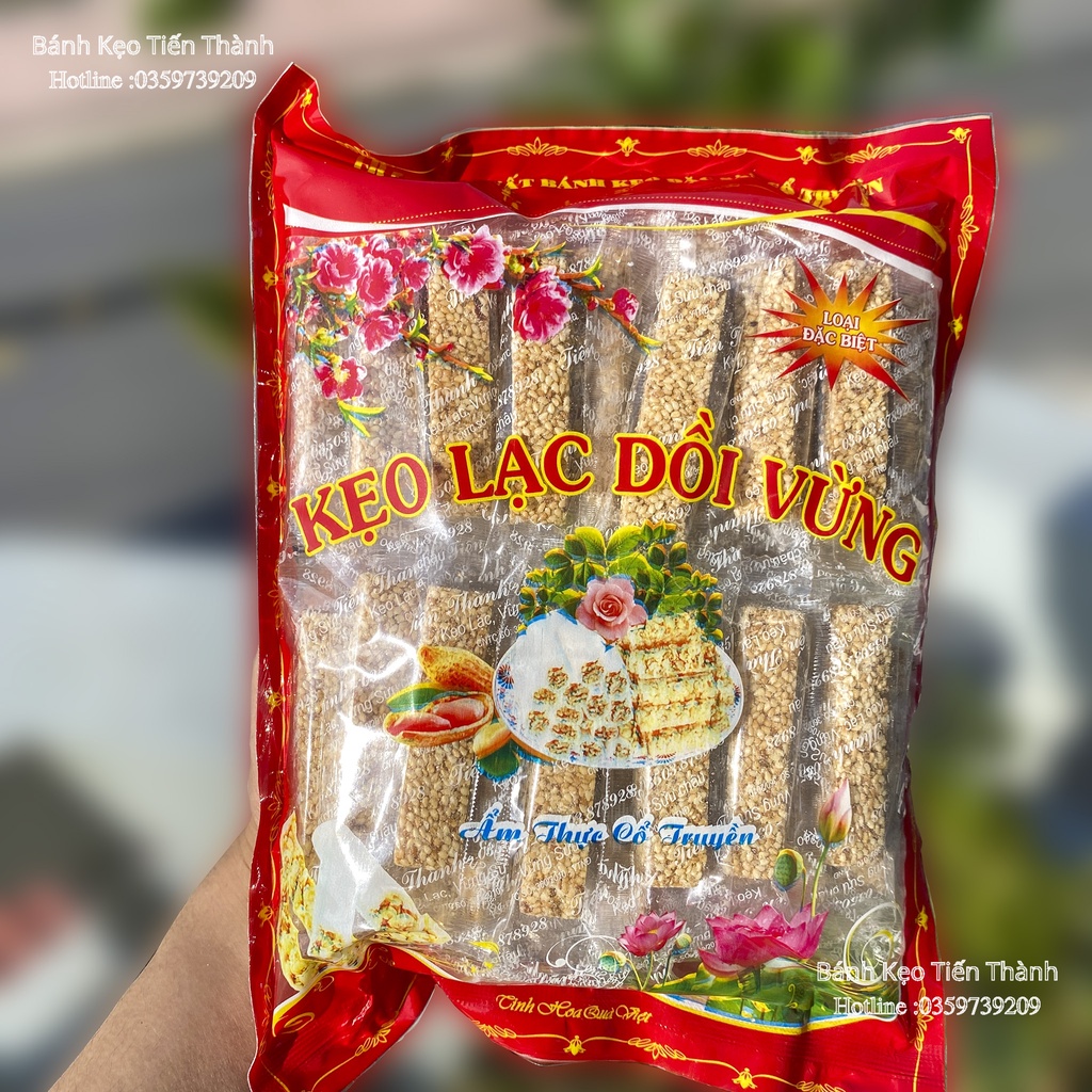 Kẹo Lạc Vừng ⚡- 500 Gram - Loại 1- Giòn Ngon Nhất- Đặc Sản Truyền Thống Thương Hiệu Tiến Thành.⚡