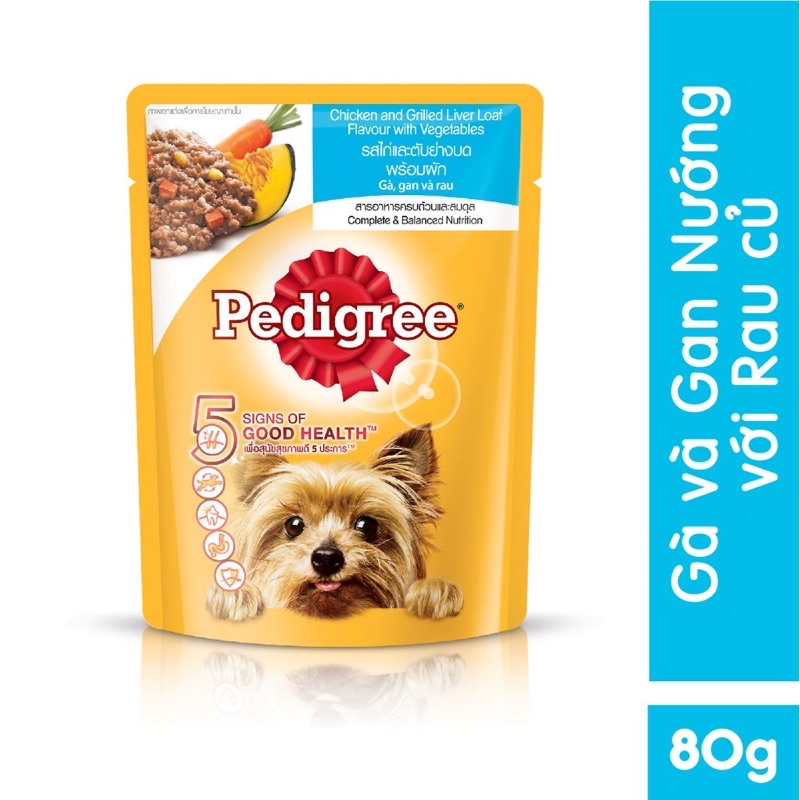 Pate Sốt cho Cún Cưng PEDIGREE Gói 80Gr | Vie PETSHOP