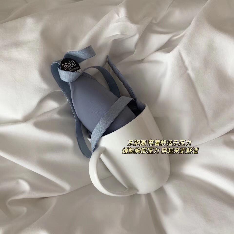 Áo lót không gọng kiểu dáng thoải mái cho nữ