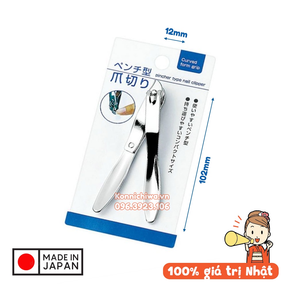 Kìm bấm, cắt móng tay ECHO Japan | Kềm làm nail, kềm bấm móng tay, chân | Hàng nội địa Nhật