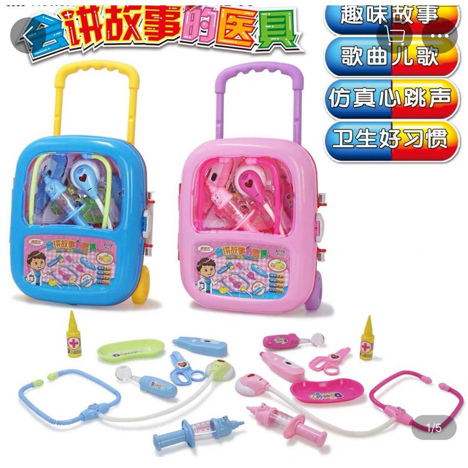 Hộp vali bác sỹ