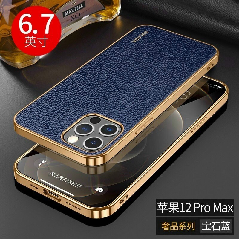 Ốp sulada da sần viền kim loại vàng ip7p/X/xsmax