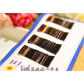 Combo 2 vỉ kẹp tăm