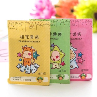 Túi thơm mini để tủ quần áo 12 cung hoàng đạo shop