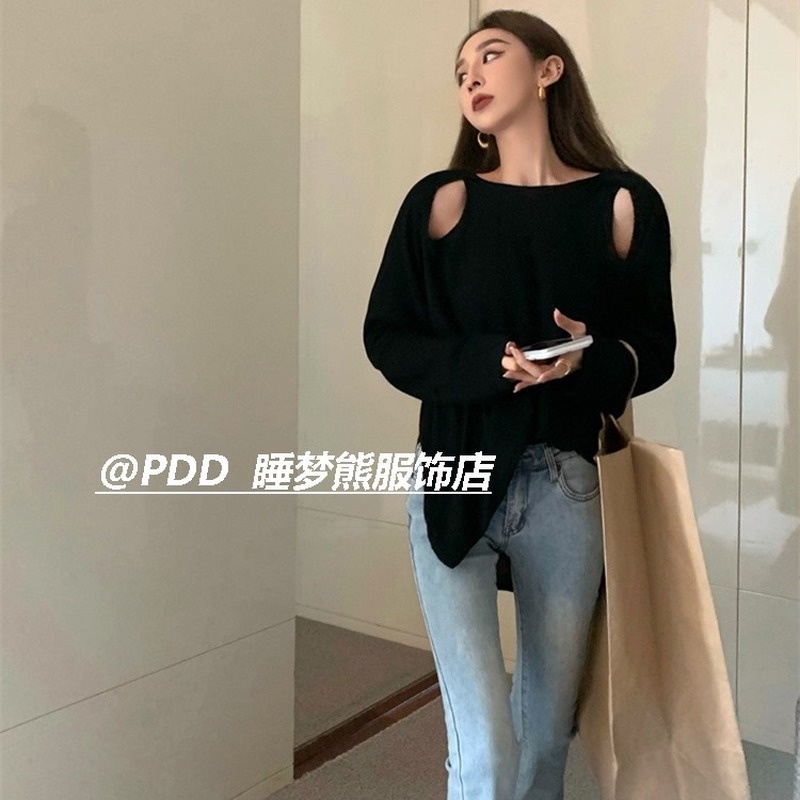 Áo Thun Dệt Kim Tay Dài Hở Vai Phong Cách Hàn Quốc Thời Trang Mùa Thu Dành Cho Nữ