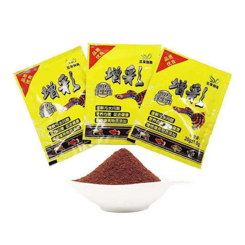 Thức Ăn Cá Bảy Màu 20g Vàng - Cám Cá Cảnh Cho 7 Màu Hạt Mịn