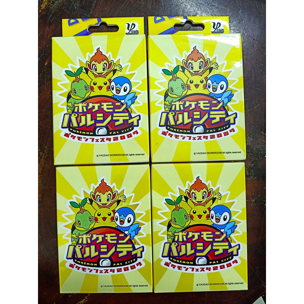 Bộ thẻ bài in hình PIKACHU pokemon 54 lá khác nhau bộ tú bài tây anime manga chibi xinh xắn