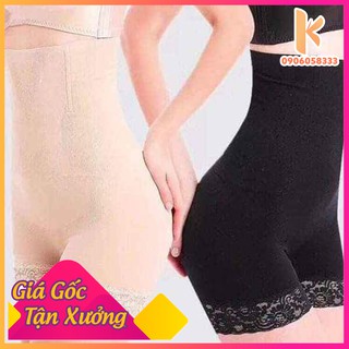 Quần giảm eo đùi ZARA Cao Cấp( SIÊU GIẢM GIÁ)