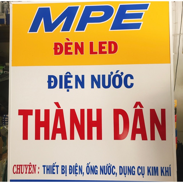 ĐIỆN NƯỚC THÀNH DÂN