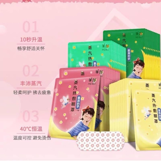 Combo Mặt nạ cấp ẩm - kiều hương
